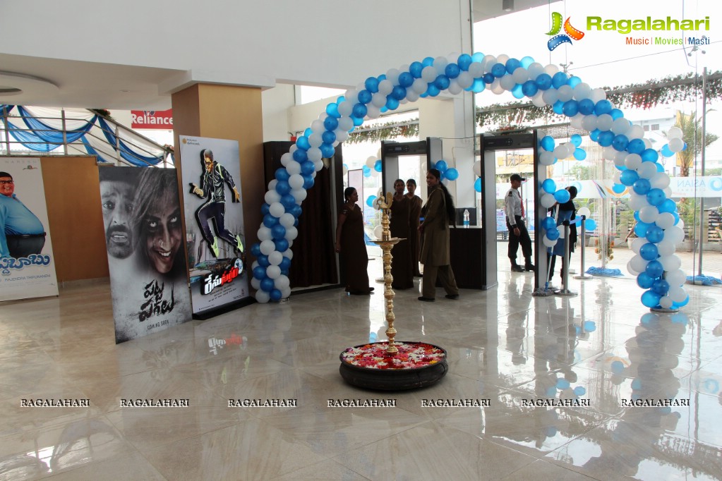 Allu Arjun launches Asian Cinemas Multiplex at Uppal, Hyderabad