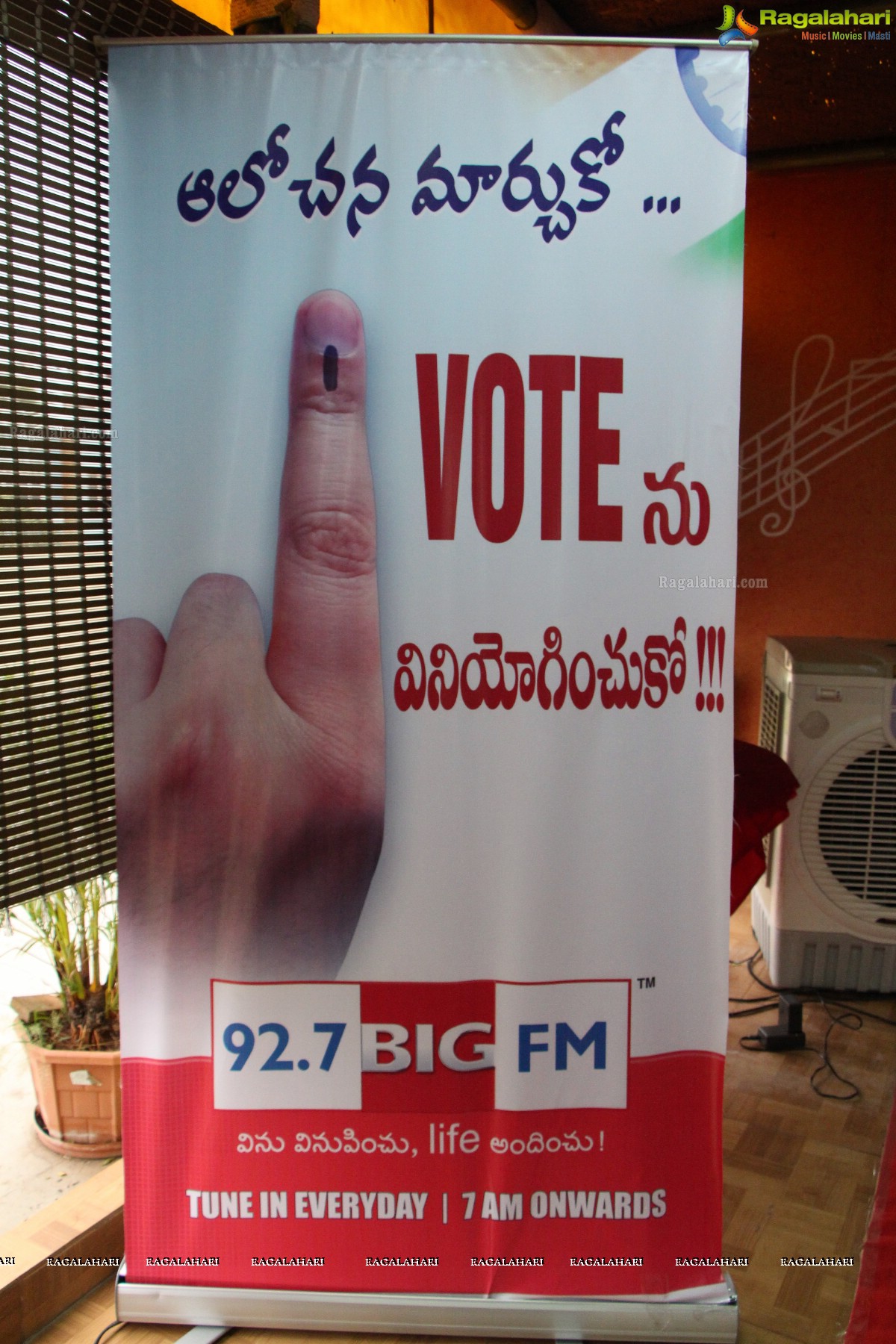 92.7 BIG FM Election Campaign
