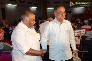 B Nagireddy Memorial Awards