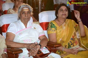 B Nagireddy Memorial Awards