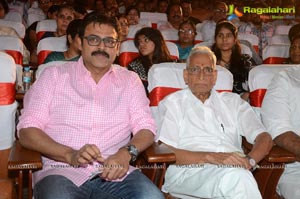 B Nagireddy Memorial Awards