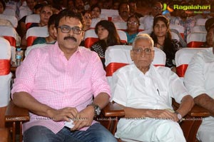 B Nagireddy Memorial Awards