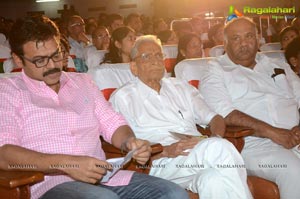 B Nagireddy Memorial Awards