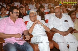 B Nagireddy Memorial Awards