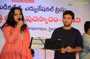 B Nagireddy Memorial Awards