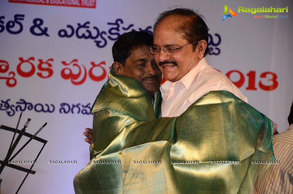 B Nagireddy Memorial Awards 2014