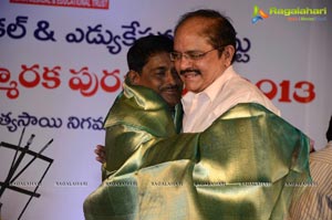 B Nagireddy Memorial Awards