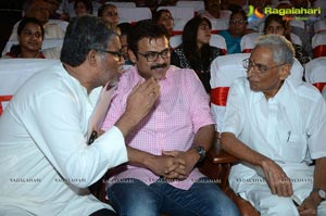 B Nagireddy Memorial Awards