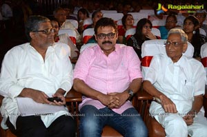 B Nagireddy Memorial Awards