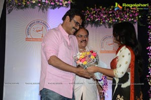 B Nagireddy Memorial Awards