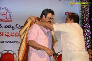 B Nagireddy Memorial Awards