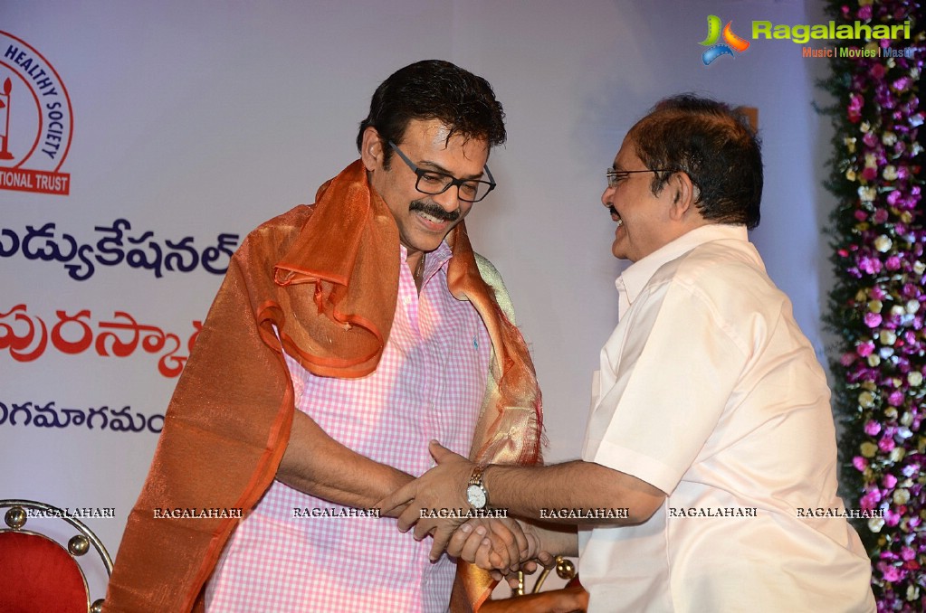 B Nagireddy Memorial Awards 2014