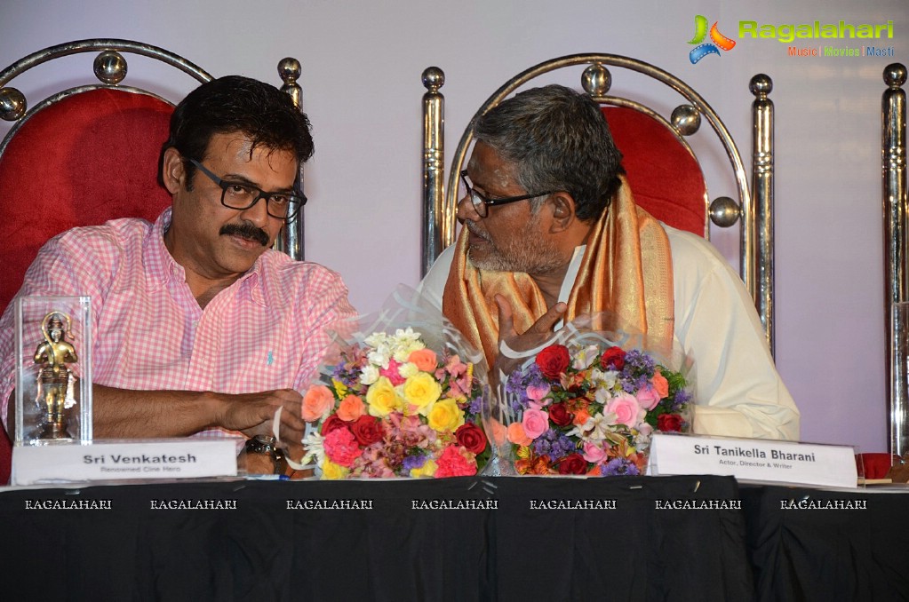 B Nagireddy Memorial Awards 2014