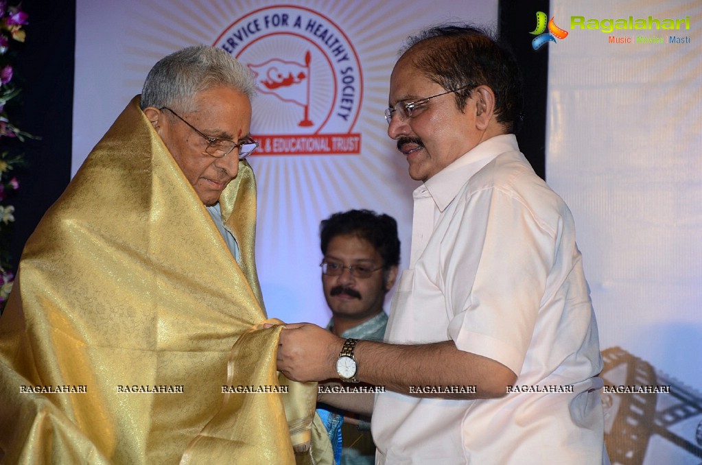 B Nagireddy Memorial Awards 2014