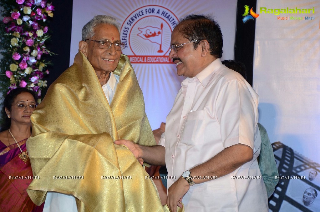 B Nagireddy Memorial Awards 2014