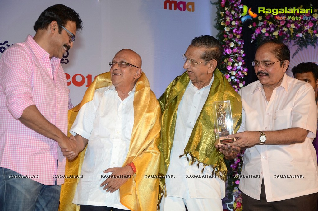 B Nagireddy Memorial Awards 2014