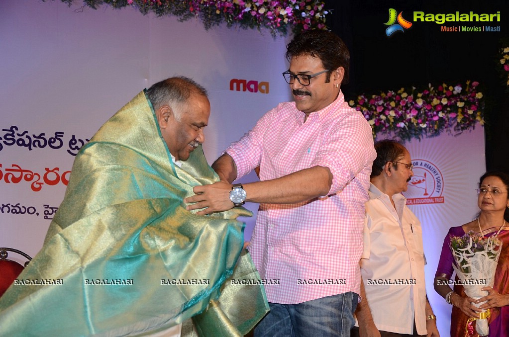 B Nagireddy Memorial Awards 2014