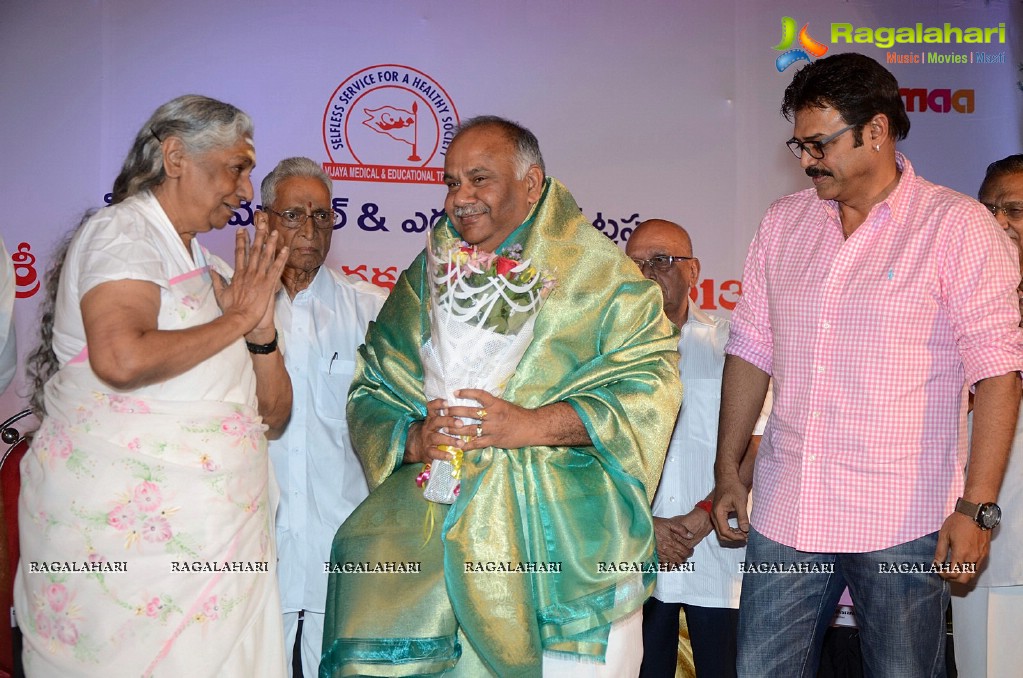 B Nagireddy Memorial Awards 2014