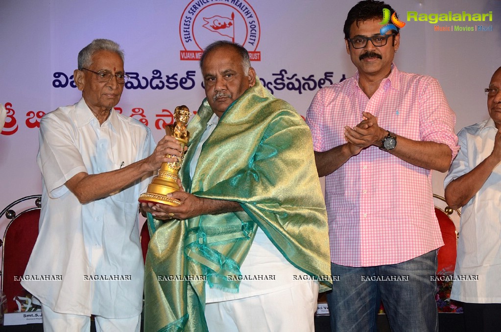 B Nagireddy Memorial Awards 2014