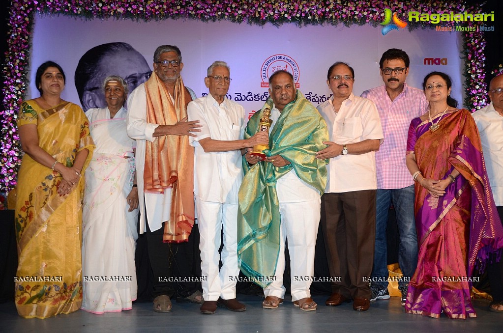 B Nagireddy Memorial Awards 2014