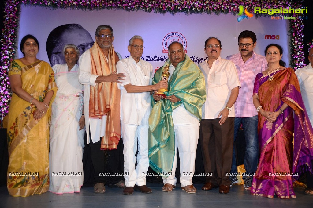 B Nagireddy Memorial Awards 2014