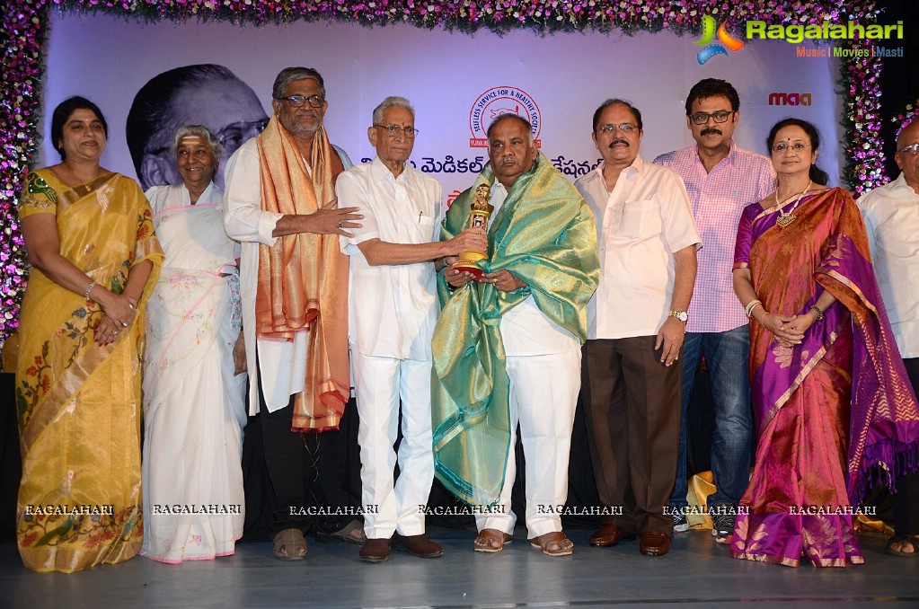 B Nagireddy Memorial Awards 2014