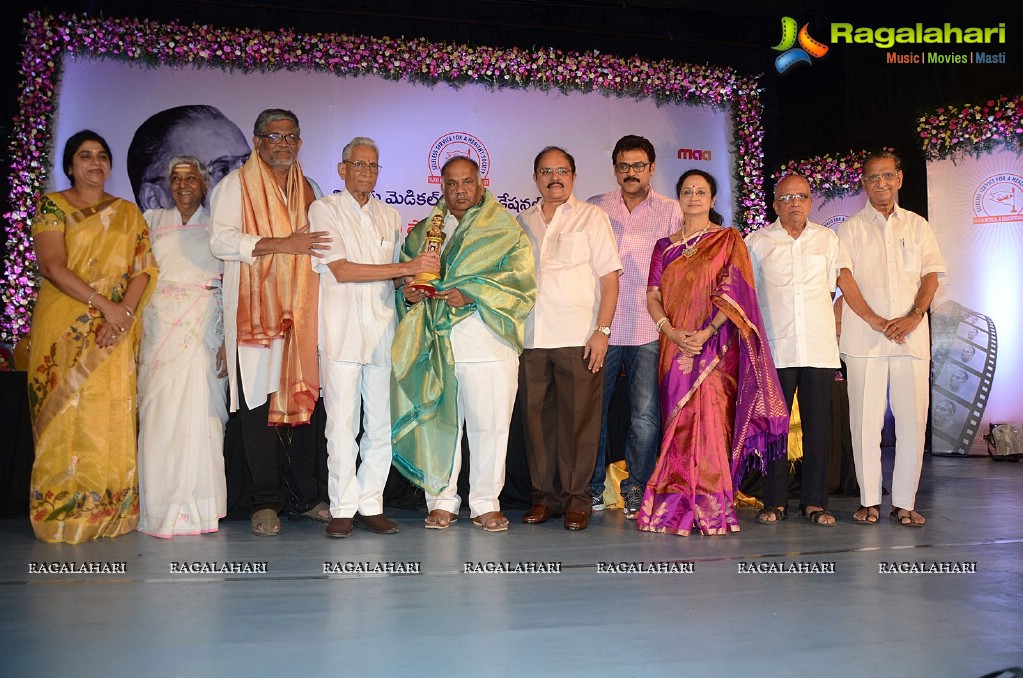 B Nagireddy Memorial Awards 2014