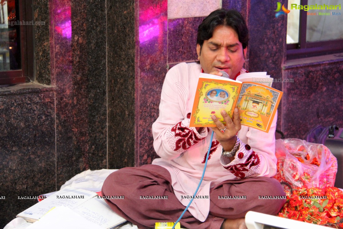 Mangalpath Bhajans by Dalmia Pariwar, Hyderabad