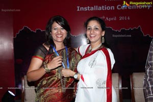 FICCI Ladies Organisation