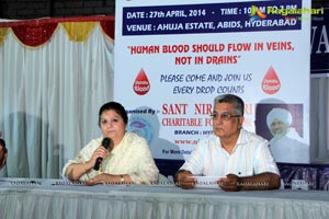 Sant Nirankari Mission Press Meet