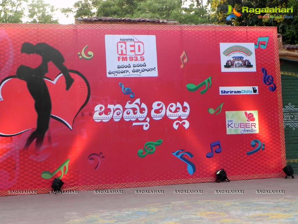 RED FM Sri Rama Navami Celebrations