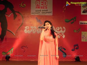 RED FM Sri Rama Navami Celebrations