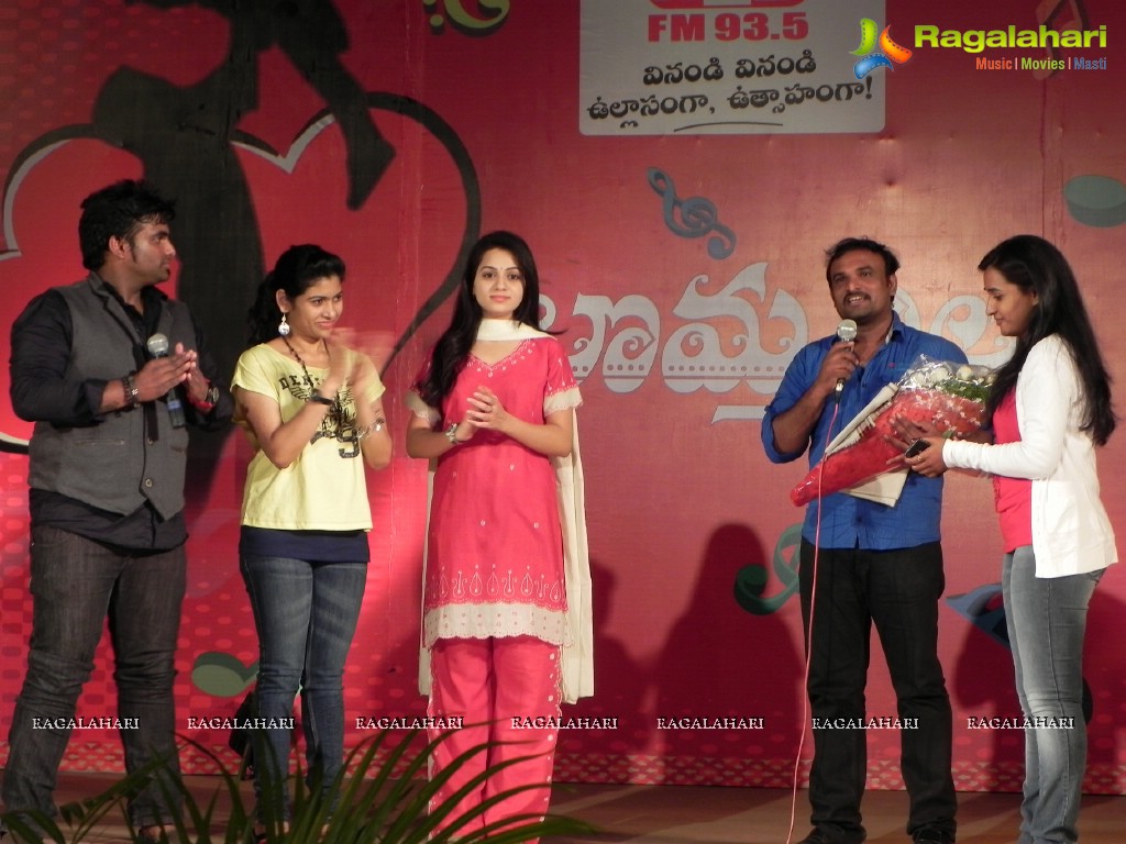 RED FM Sri Rama Navami Celebrations