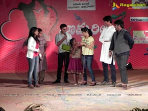 RED FM Sri Rama Navami Celebrations
