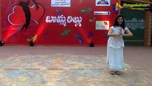 RED FM Sri Rama Navami Celebrations