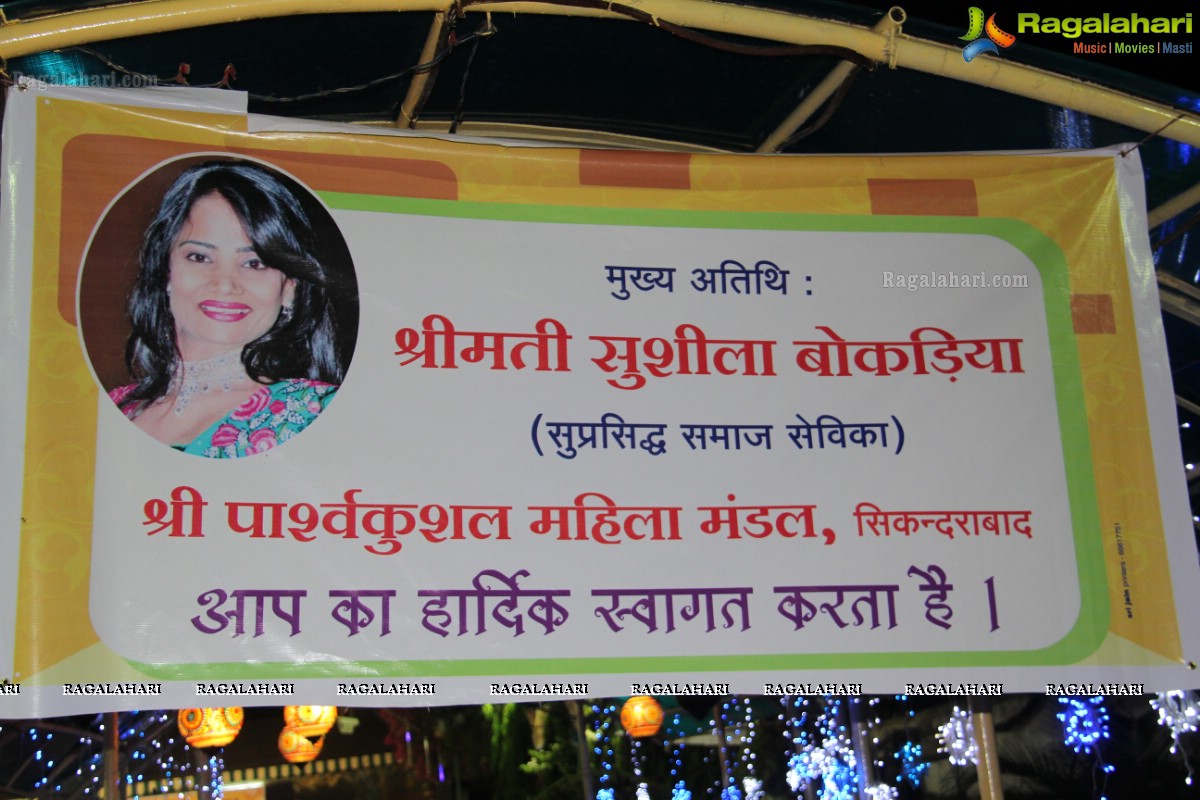 Felicitation to Sushila Bokadiya by Ladies Club, Secunderabad