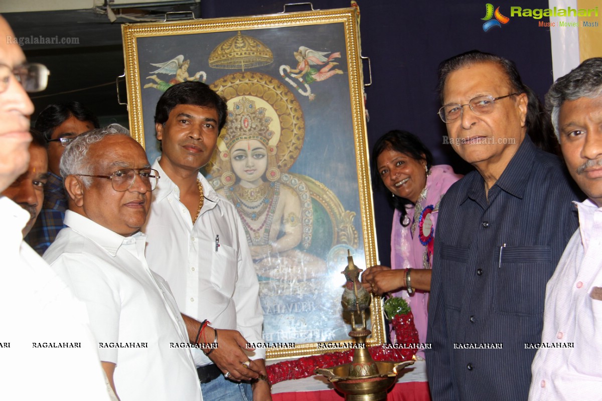 Felicitation to Sushila Bokadiya by Ladies Club, Secunderabad