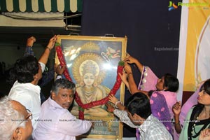 Sushila Bokadiya Felicitation