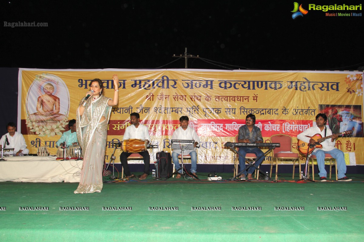 Felicitation to Sushila Bokadiya by Ladies Club, Secunderabad