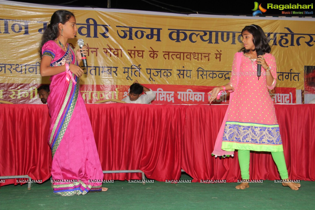 Felicitation to Sushila Bokadiya by Ladies Club, Secunderabad