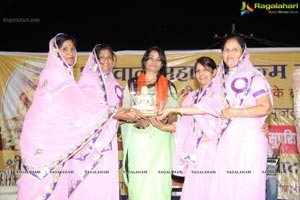 Sushila Bokadiya Felicitation