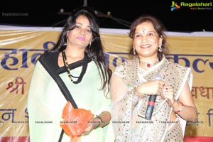 Sushila Bokadiya Felicitation