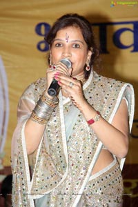 Sushila Bokadiya Felicitation