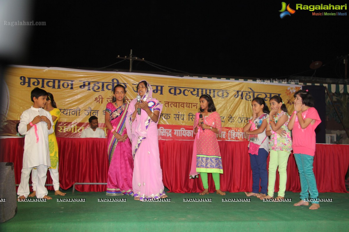 Felicitation to Sushila Bokadiya by Ladies Club, Secunderabad