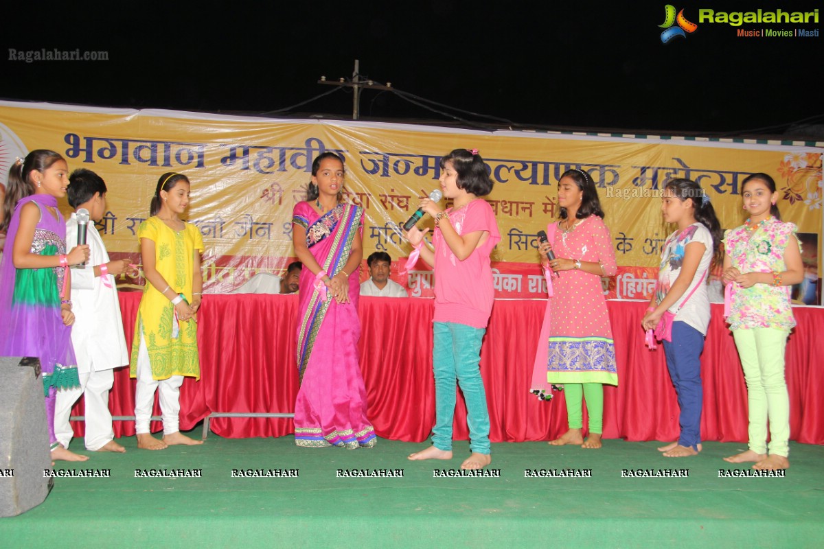 Felicitation to Sushila Bokadiya by Ladies Club, Secunderabad