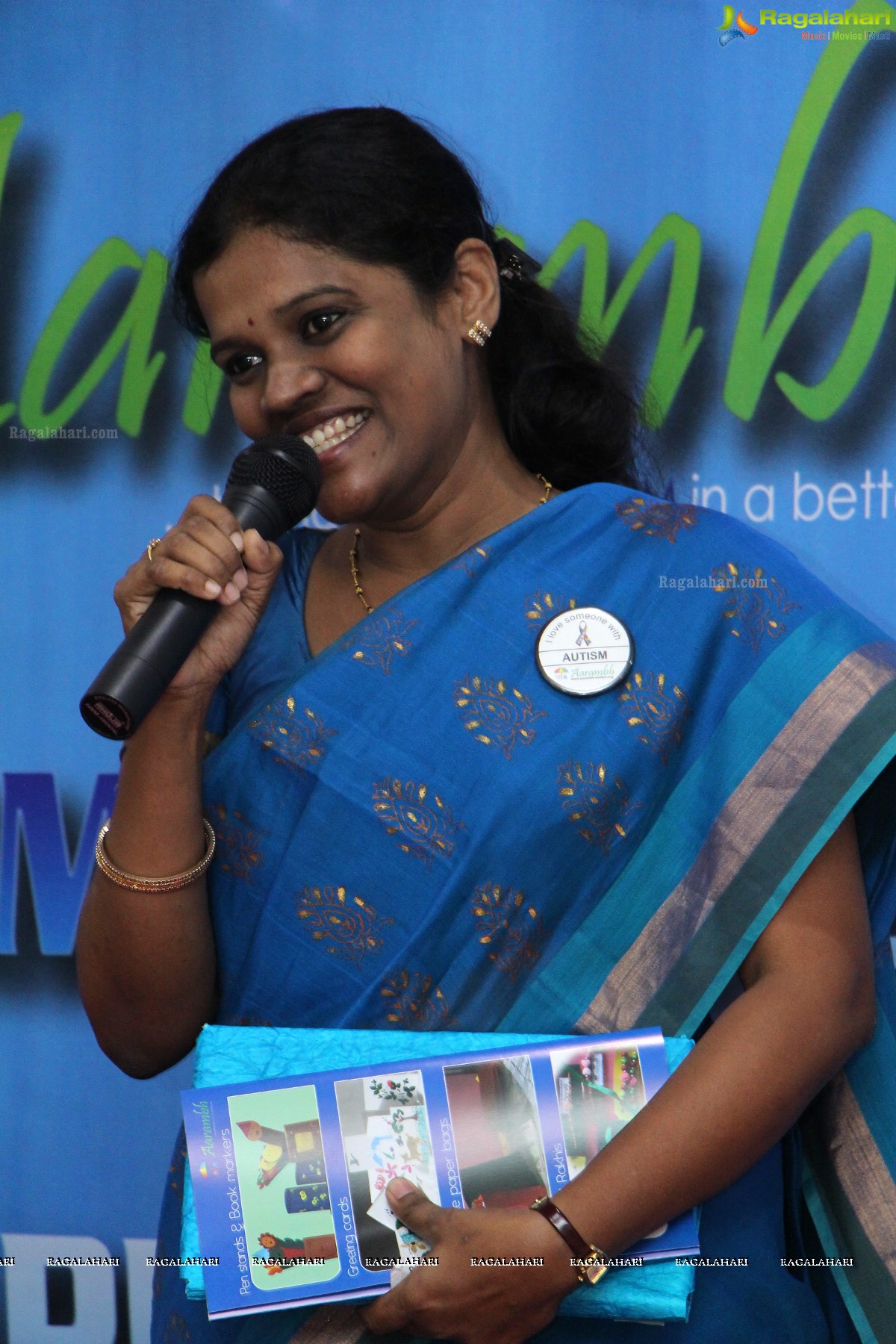 World Autism Awareness Day 2014 by Aarambh Association, Hyderabad