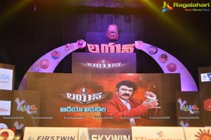 Lion Audio Release