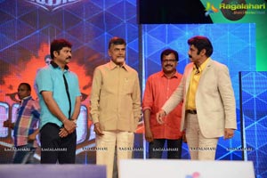 Lion Audio Release