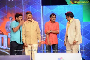 Lion Audio Release