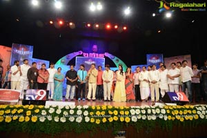 Lion Audio Release